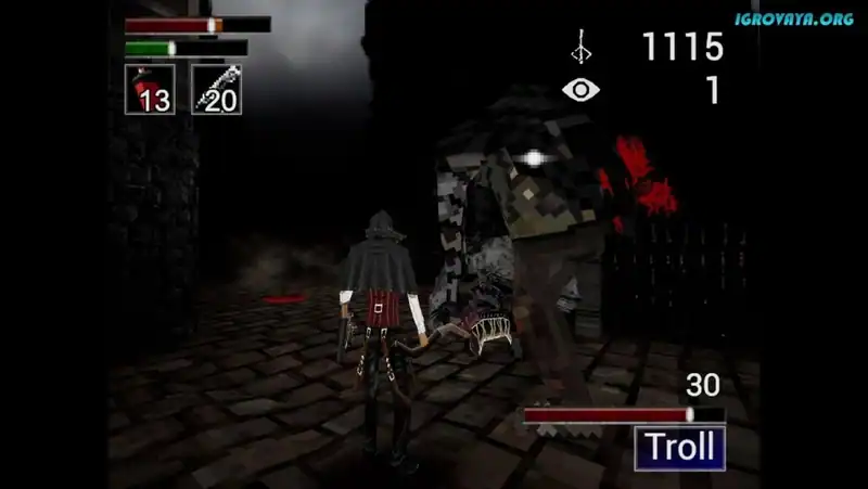 Bloodborne PSX — изображение 1