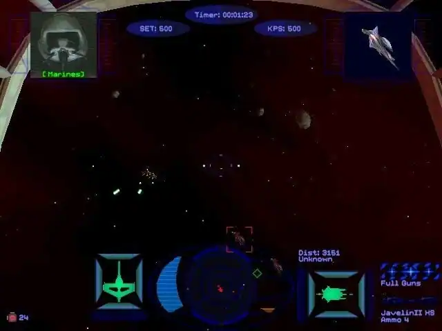 Wing Commander: Prophecy — изображение 1