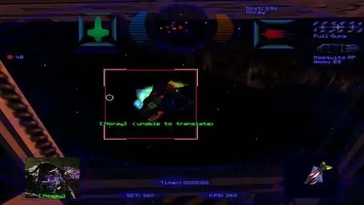 Wing Commander Secret Ops — изображение 1