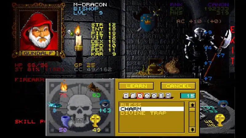 Wizardry 7 Gold — изображение 1