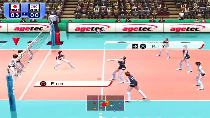 Women's Volleyball Championship — изображение 1
