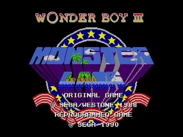 Wonder Boy 3: Monster Lair — изображение 1