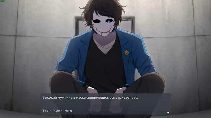 Bloody Painter Dating Sim — изображение 1