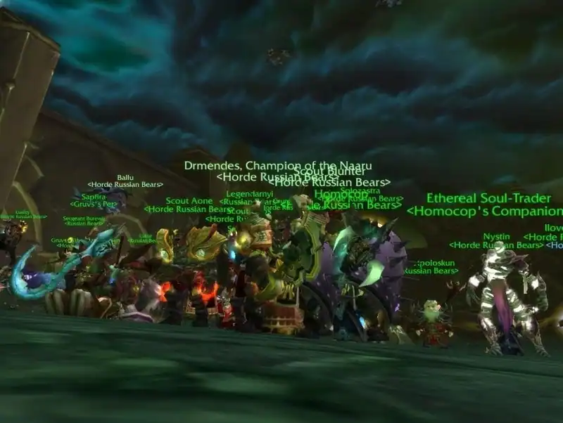 World of Warcraft The Burning Crusade — изображение 1
