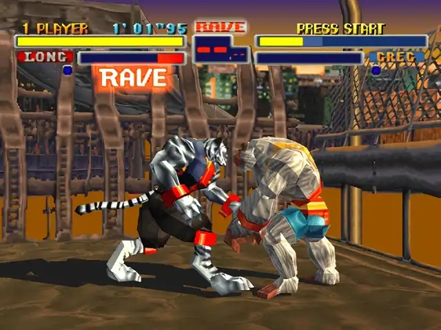 Bloody Roar — изображение 1