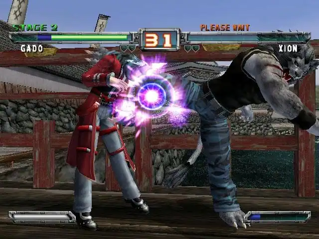 Bloody Roar Extreme — изображение 1