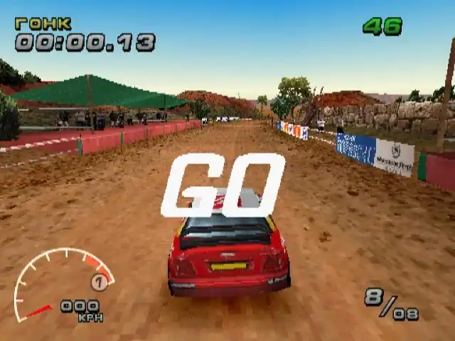 WRC: World Rally Championship — изображение 1