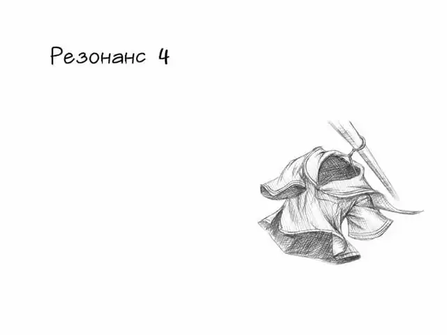 A Midsummer Day's Resonance — изображение 1