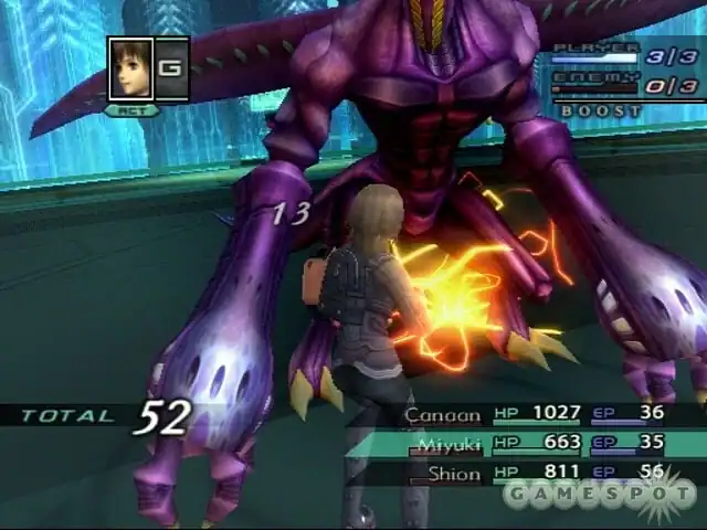Xenosaga Episode 3: Also sprach Zarathustra — изображение 1