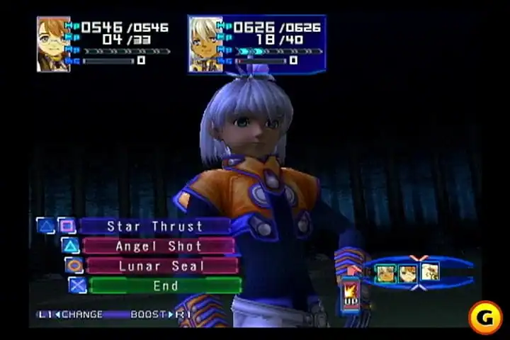 Xenosaga Episode I: Der Wille zur Macht — изображение 1