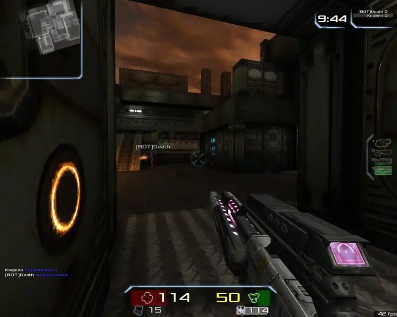 Xonotic — изображение 1