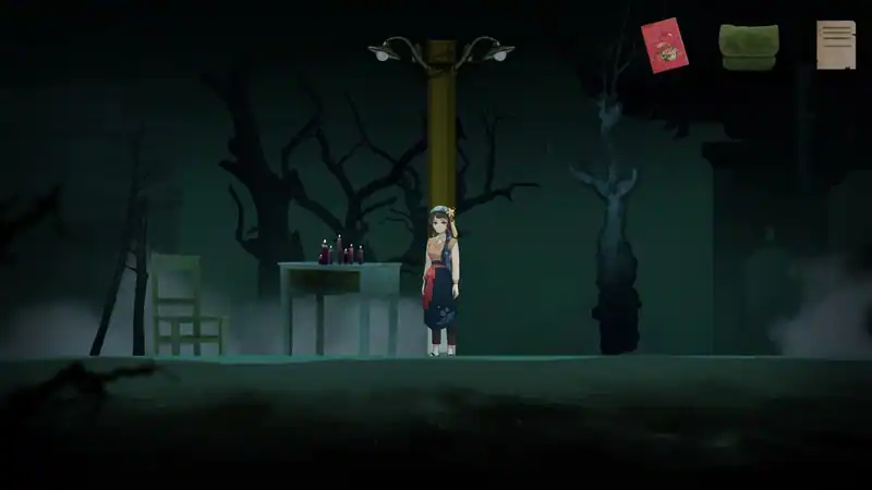 YinYang Street: Separate Ways — изображение 1