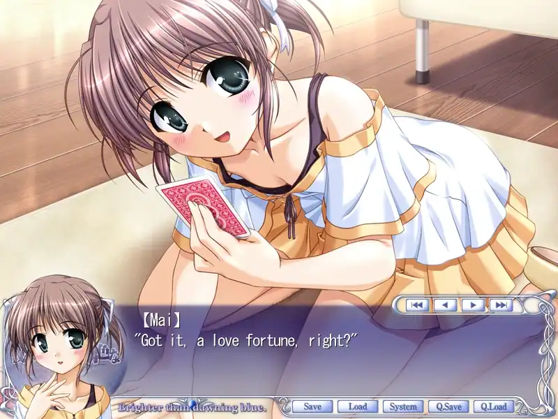 Yoake Mae Yori Ruri Iro na Brighter than dawning blue — изображение 1