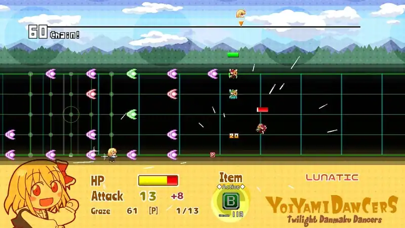 Yoiyami Dancers: Twilight Danmaku Dancers — изображение 1