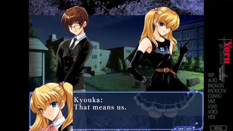 Yoru ga Kuru! -Square of the Moon- Remastered — изображение 1