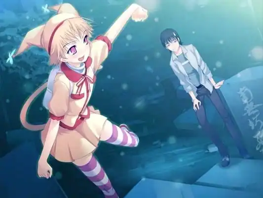 Yume Miru Kusuri: A Drug That Makes You Dream — изображение 1