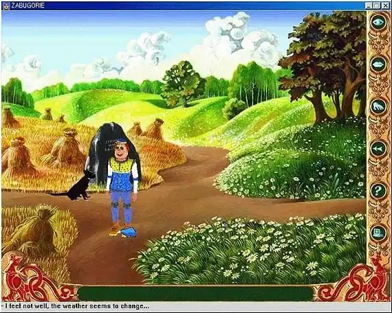 Zabugorie: The Fairy Planet — изображение 1