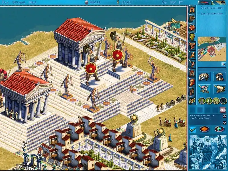 Zeus + Poseidon — изображение 1