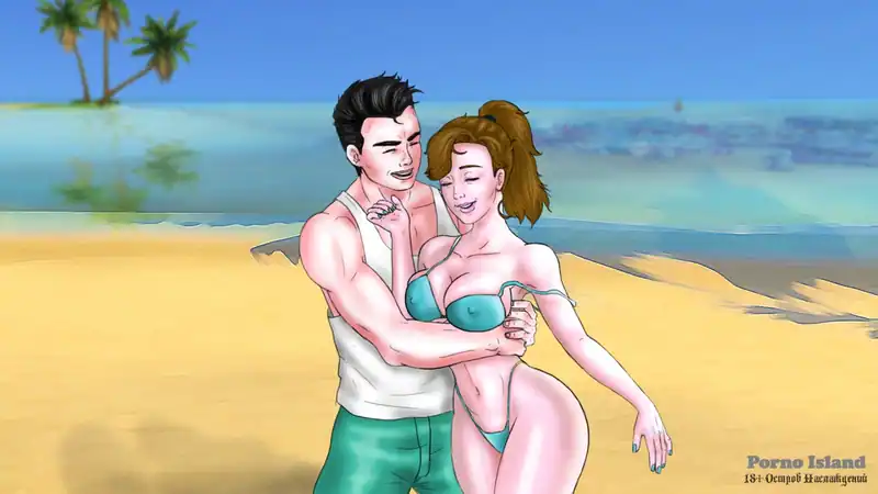 Bodyguard of Lust — изображение 1