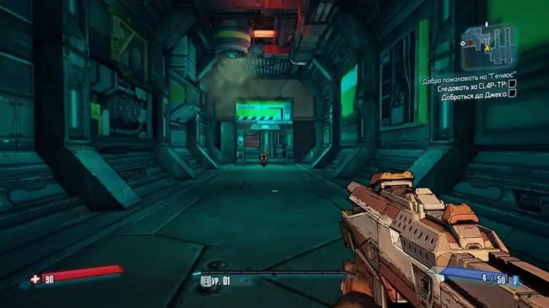 Borderlands The Pre Sequel Remastered — изображение 1