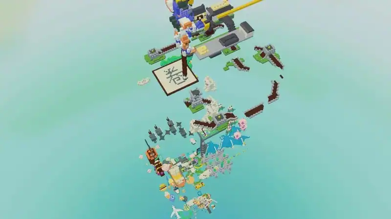 Breaking Box — изображение 1