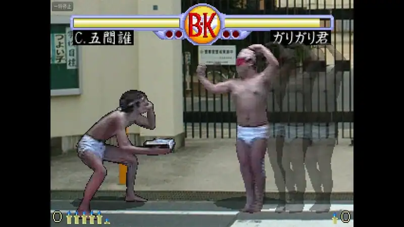 Brief Karate Foolish — изображение 1