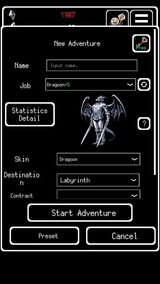 Buriedbornes - Dungeon RPG — изображение 1