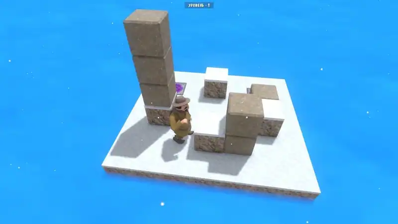 Caliper 2 — изображение 1