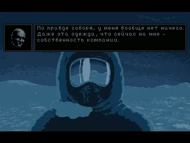 Camp 1 — изображение 1