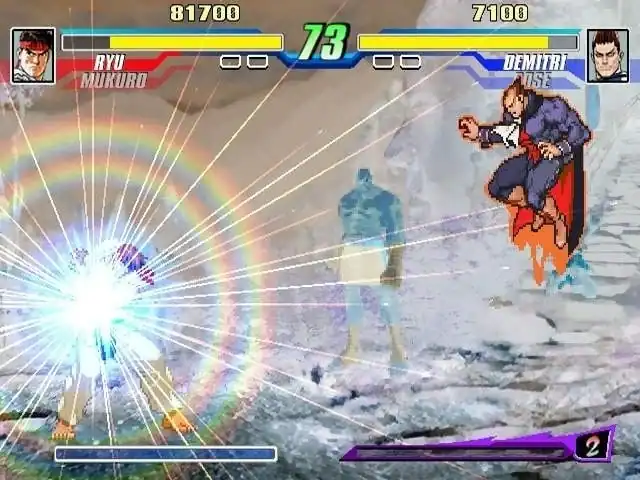 Capcom Fighting Evolution — изображение 1