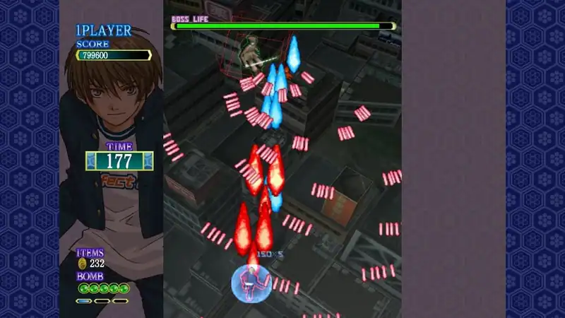 Castle of Shikigami — изображение 1