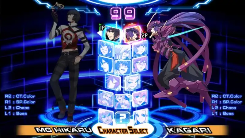 CHAOS CODE -NEW SIGN OF CATASTROPHE- — изображение 1