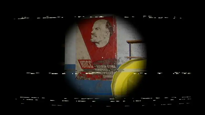 CHERNOBYL - Death May Die — изображение 1