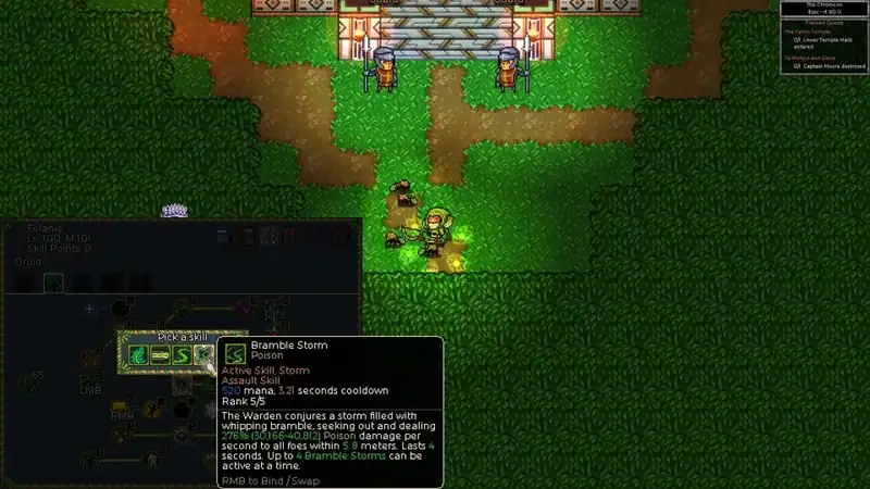 Chronicon по сети — изображение 1