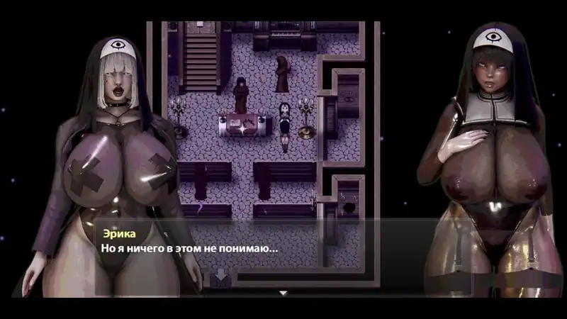 Abyss Of Pleasure — изображение 1