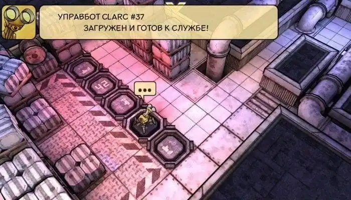 Clarc — изображение 1