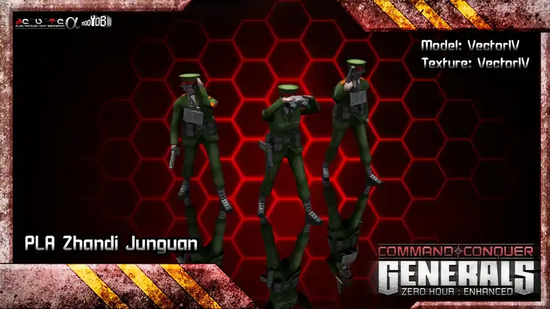Command & Conquer: Generals Zero Hour - Enhanced — изображение 1
