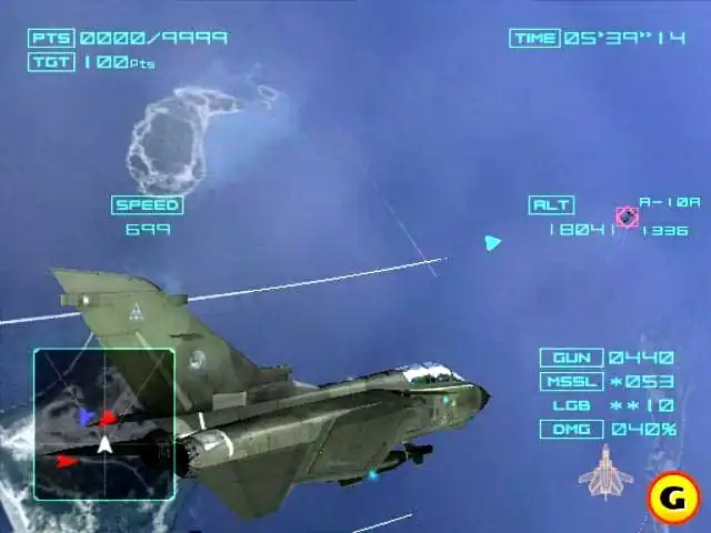Ace Combat: Distant Thunder — изображение 1