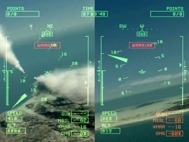 Ace Combat Zero: The Belkan War — изображение 1