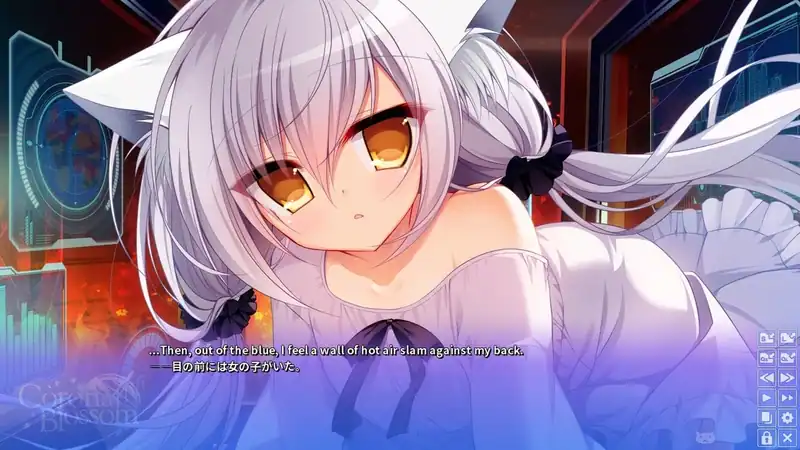 Corona Blossom Vol.1 Gift From the Galaxy — изображение 1