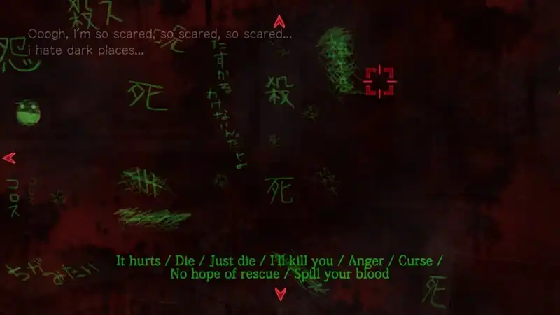 Corpse Party: Book of Shadows — изображение 1