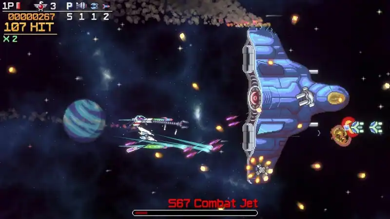 Cosmic Destroyer — изображение 1