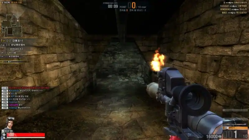 Counter-Strike Online 2 по сети — изображение 1