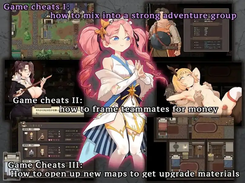 Coward's Treasure — изображение 1