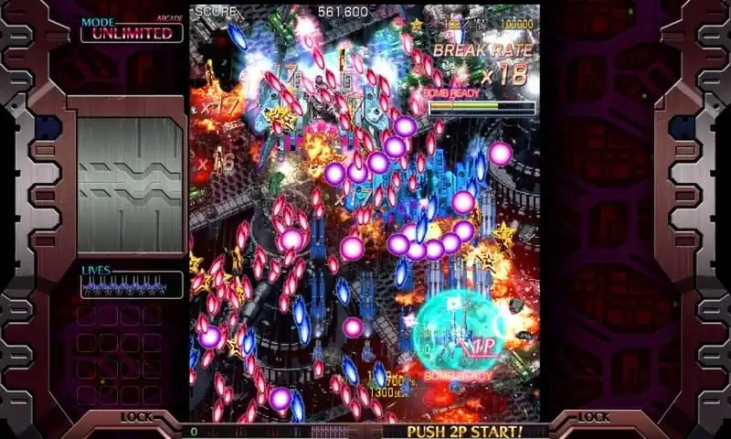 Crimzon Clover WORLD IGNITION — изображение 1