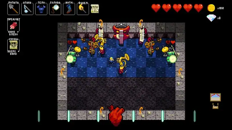 Crypt of the NecroDancer по сети — изображение 1