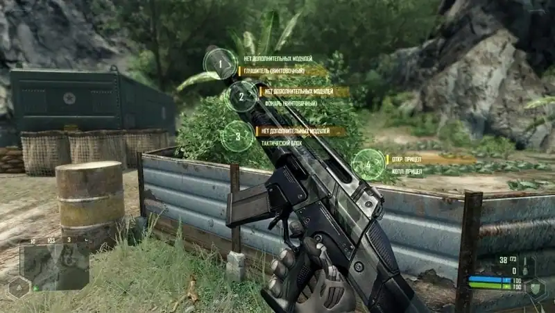 Crysis - HD Edition — изображение 1