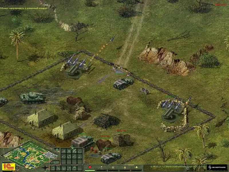 Cuban Missile Crisis: The Aftermath — изображение 1