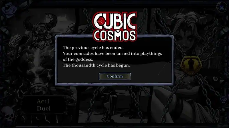 Cubic Cosmos — изображение 1