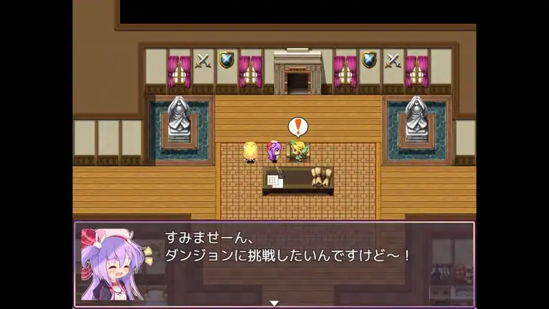 Cute, Broke, and Dungeon Bound — изображение 1